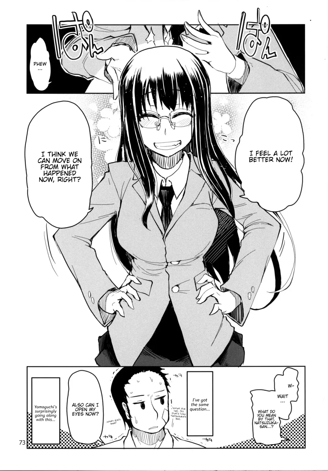 [Ryo] Natsuzuka-san no, Himitsu. Soushuuhen Kouhen Fhentai - Page 74