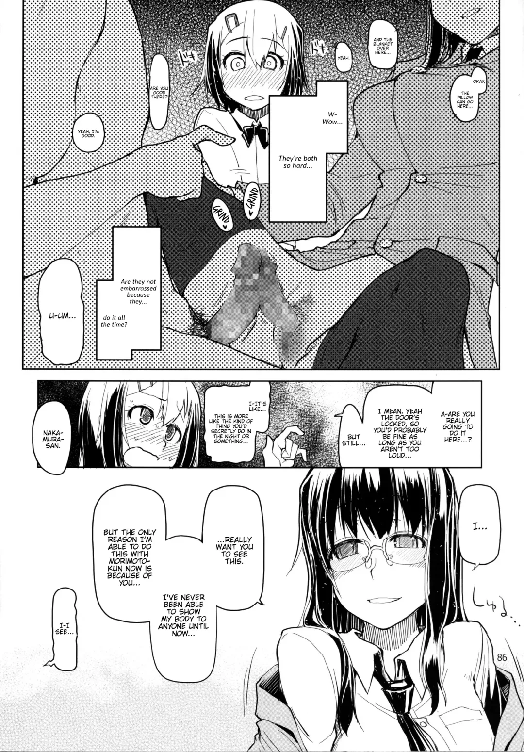 [Ryo] Natsuzuka-san no, Himitsu. Soushuuhen Kouhen Fhentai - Page 87