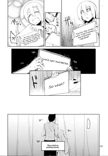 [Ryo] Natsuzuka-san no, Himitsu. Soushuuhen Kouhen Fhentai - Page 101
