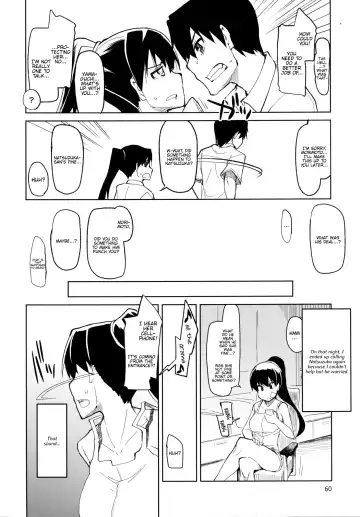 [Ryo] Natsuzuka-san no, Himitsu. Soushuuhen Kouhen Fhentai - Page 61