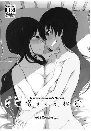 [Ryo] Natsuzuka-san no, Himitsu. Soushuuhen Kouhen Fhentai - Page 65