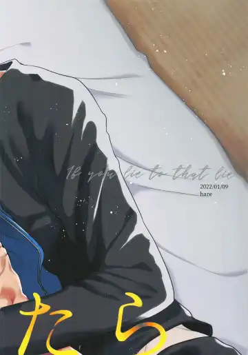 [Kuwai] Sono Uso ni Sugaretara - If you lie to that lie Fhentai - Page 59