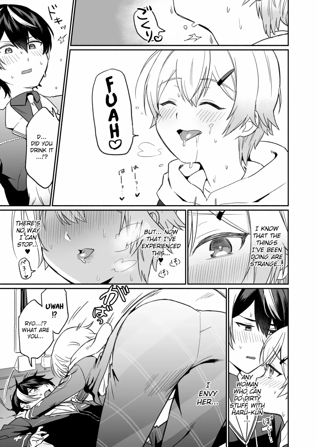 [Hiiro] Shinyuu dakedo Honki Ecchi... Suru? Fhentai - Page 12