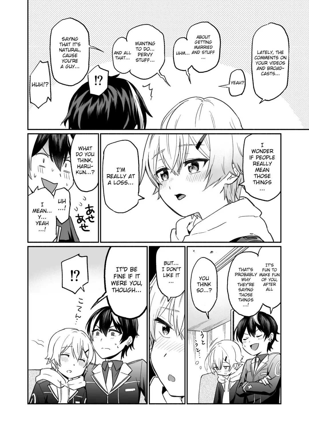 [Hiiro] Shinyuu dakedo Honki Ecchi... Suru? Fhentai - Page 3