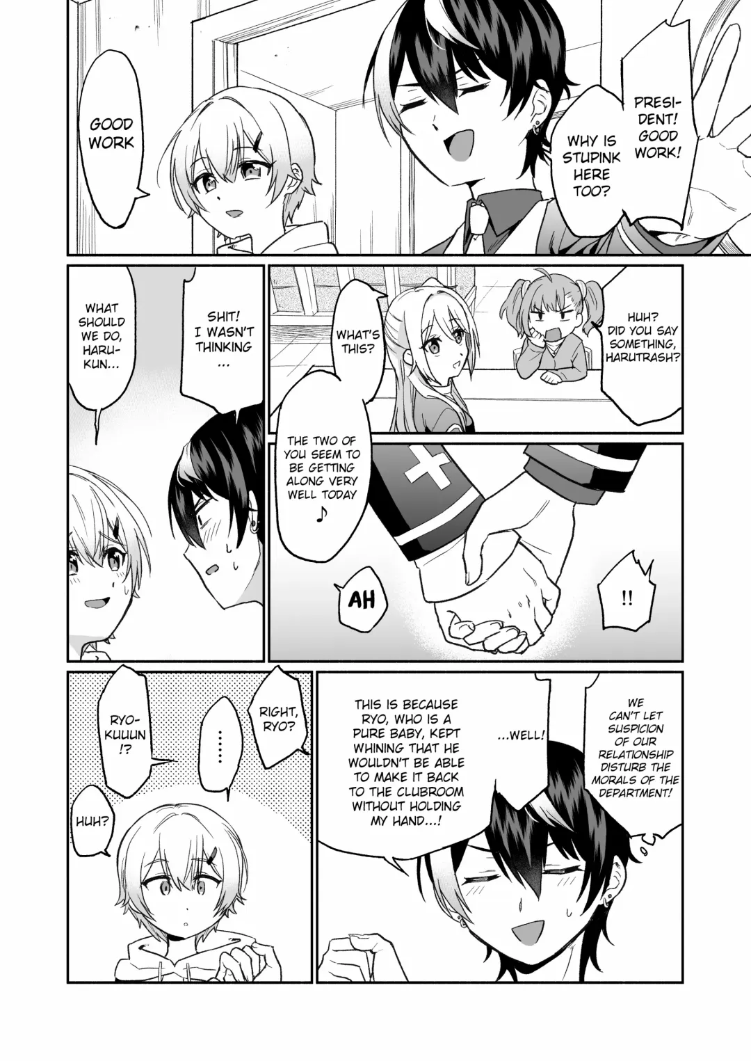 [Hiiro] Shinyuu dakedo Honki Ecchi... Suru? Fhentai - Page 35