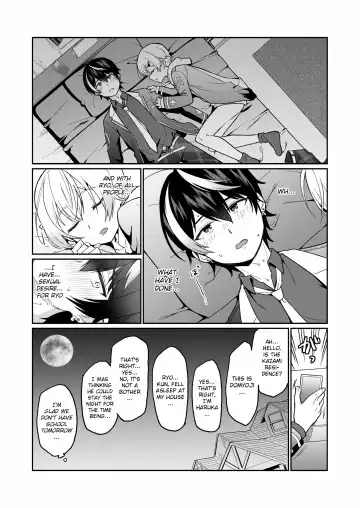 [Hiiro] Shinyuu dakedo Honki Ecchi... Suru? Fhentai - Page 17