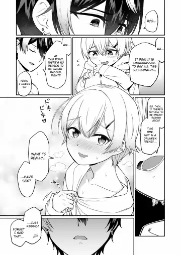 [Hiiro] Shinyuu dakedo Honki Ecchi... Suru? Fhentai - Page 22