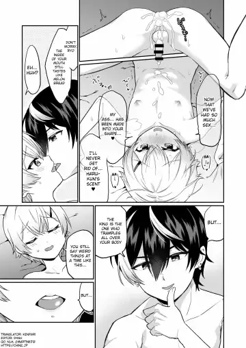 [Hiiro] Shinyuu dakedo Honki Ecchi... Suru? Fhentai - Page 30