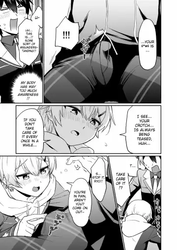 [Hiiro] Shinyuu dakedo Honki Ecchi... Suru? Fhentai - Page 6