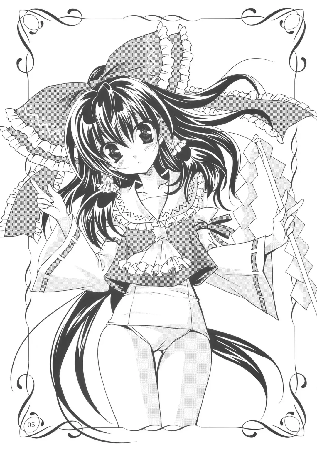 [Kanna] Gensou Hazard Fhentai - Page 4