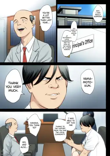 Hametsu no Itte 3 Fhentai - Page 2