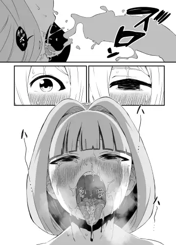 Kaifuku Mahou o Kimete Kozukuri Shimakutta Kekka Sekai o Sukueru Kurai Tsuyoku Natta Hanashi. Fhentai - Page 30