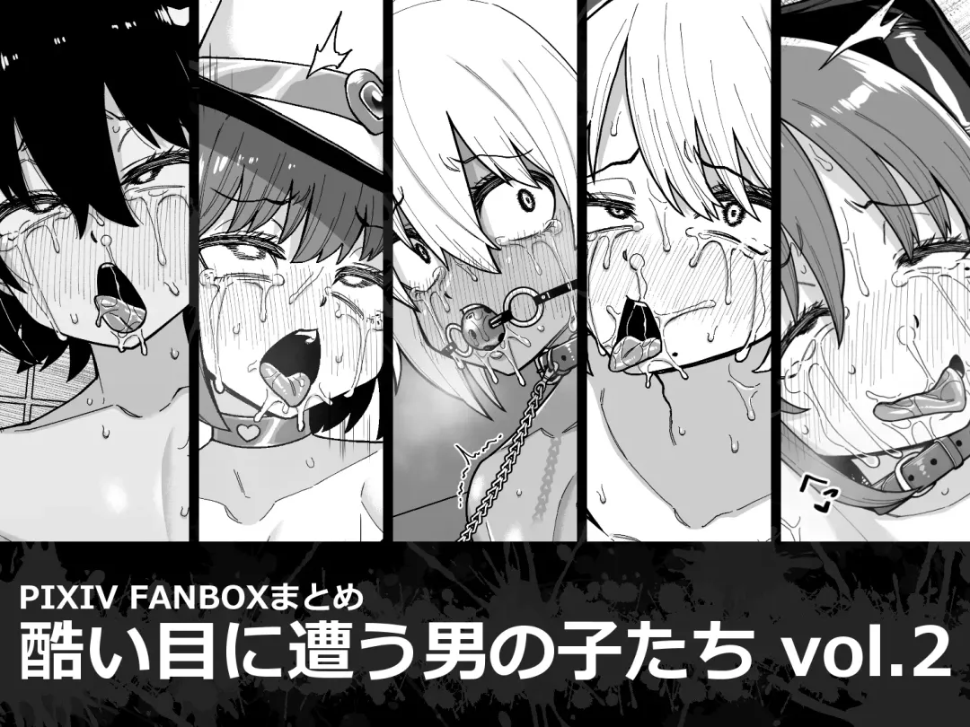 [Shinagawa Mikuzu] 品川ミクズ＠女装パンデミック Fhentai - Page 93