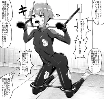 [Shinagawa Mikuzu] 品川ミクズ＠女装パンデミック Fhentai - Page 33