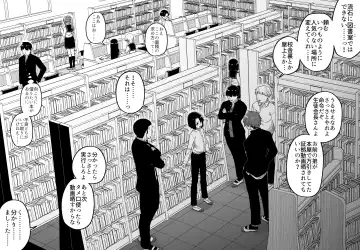 [Shinagawa Mikuzu] 品川ミクズ＠女装パンデミック Fhentai - Page 69