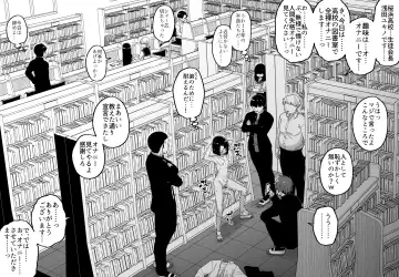 [Shinagawa Mikuzu] 品川ミクズ＠女装パンデミック Fhentai - Page 70