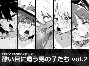 [Shinagawa Mikuzu] 品川ミクズ＠女装パンデミック Fhentai - Page 93