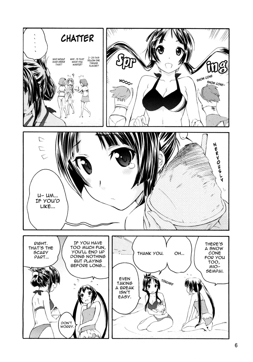 [Lee - Shinonome Tarou - Yamazaki Mitsuru] BUTTERFLIES Fhentai - Page 5