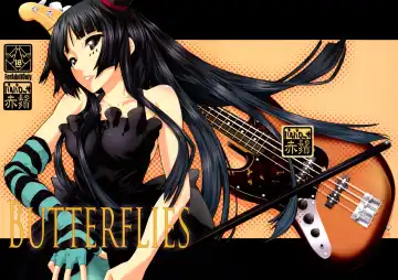 Read [Lee - Shinonome Tarou - Yamazaki Mitsuru] BUTTERFLIES - Fhentai