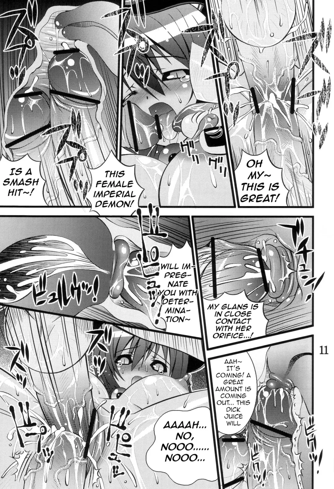 [Higuchi Isami] Steel Mayonnaise 7 Fhentai - Page 9