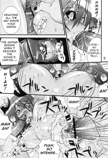 [Higuchi Isami] Steel Mayonnaise 7 Fhentai - Page 7