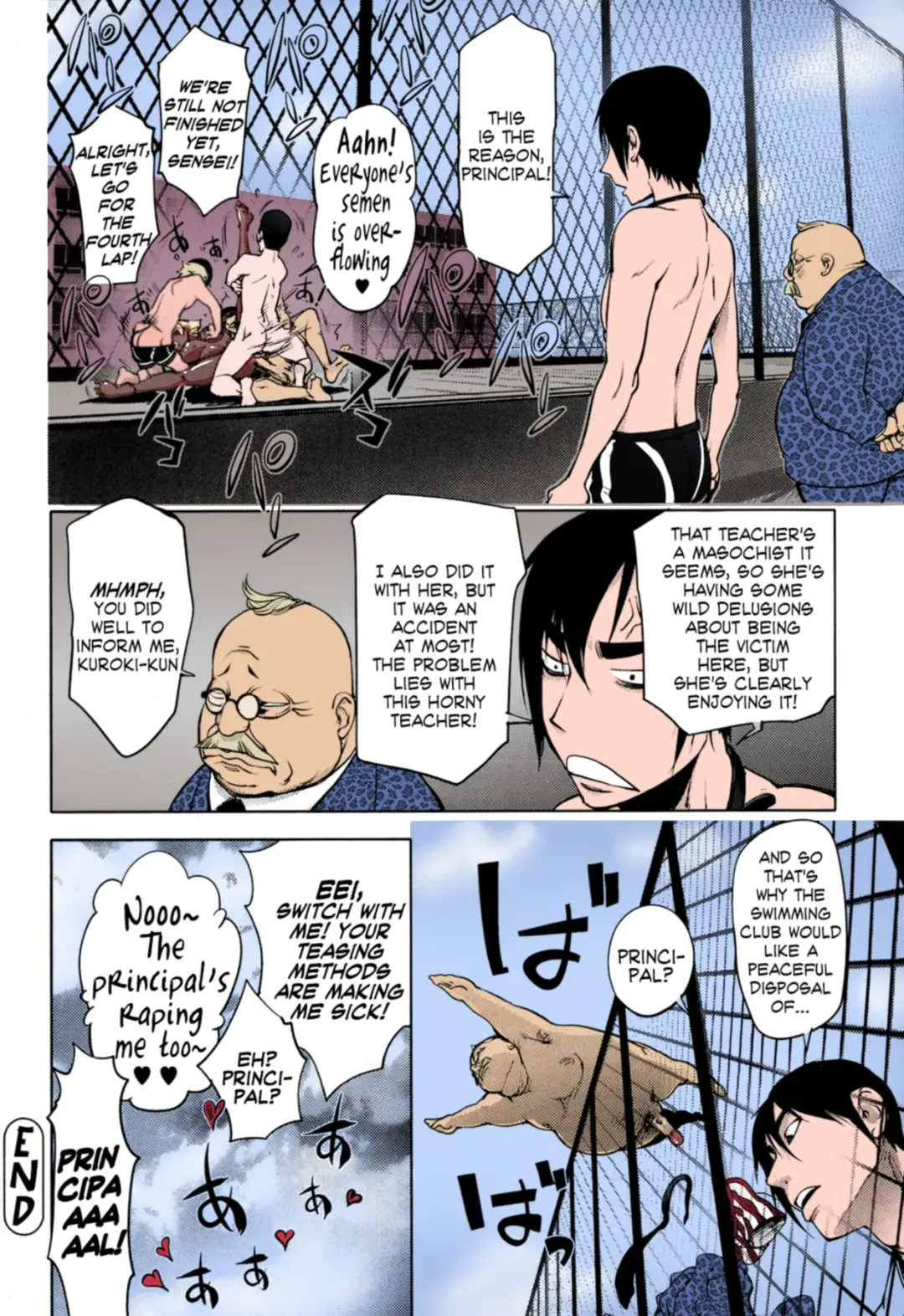 [Kon-kit] Ningyo ga Pet ni Natta Hi (decensored) Fhentai - Page 20