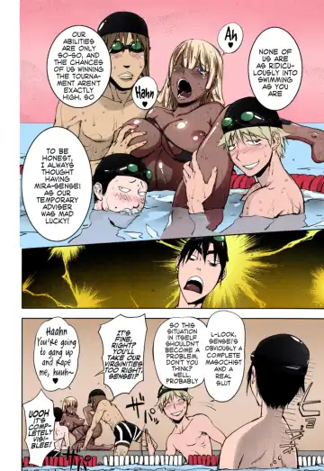 [Kon-kit] Ningyo ga Pet ni Natta Hi (decensored) Fhentai - Page 14