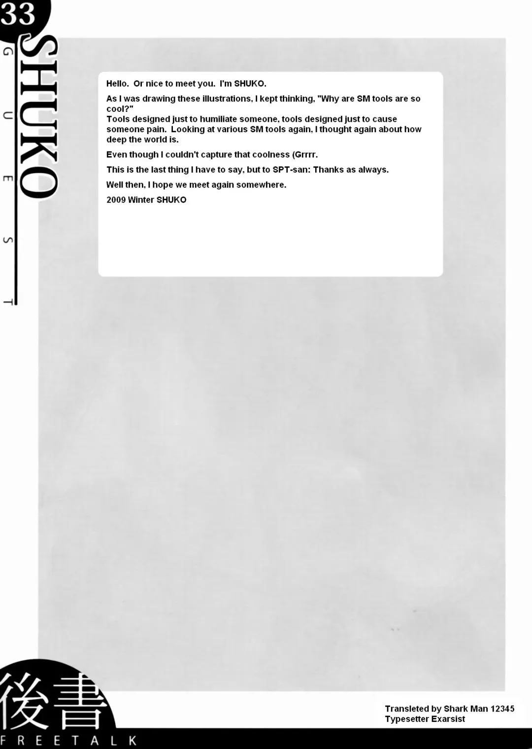 [Kakenashi - Kouguchi Moto - Shuko] Kigu no Hon | Book of Equipment Fhentai - Page 34