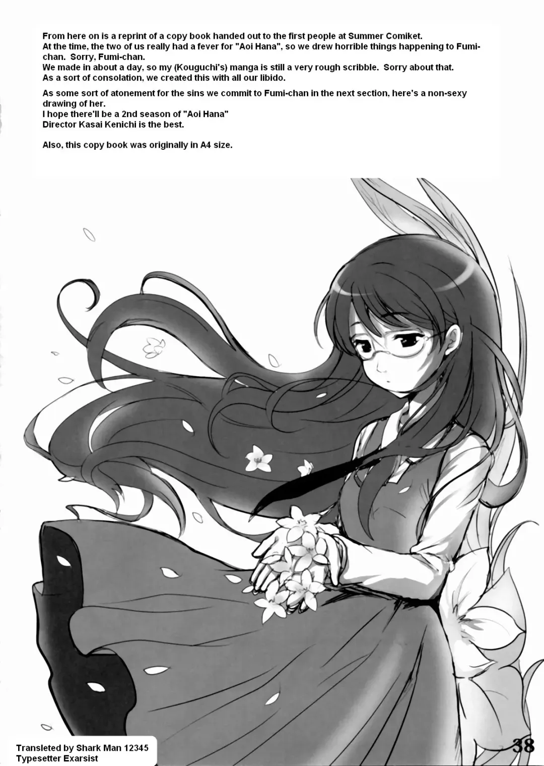 [Kakenashi - Kouguchi Moto - Shuko] Kigu no Hon | Book of Equipment Fhentai - Page 38