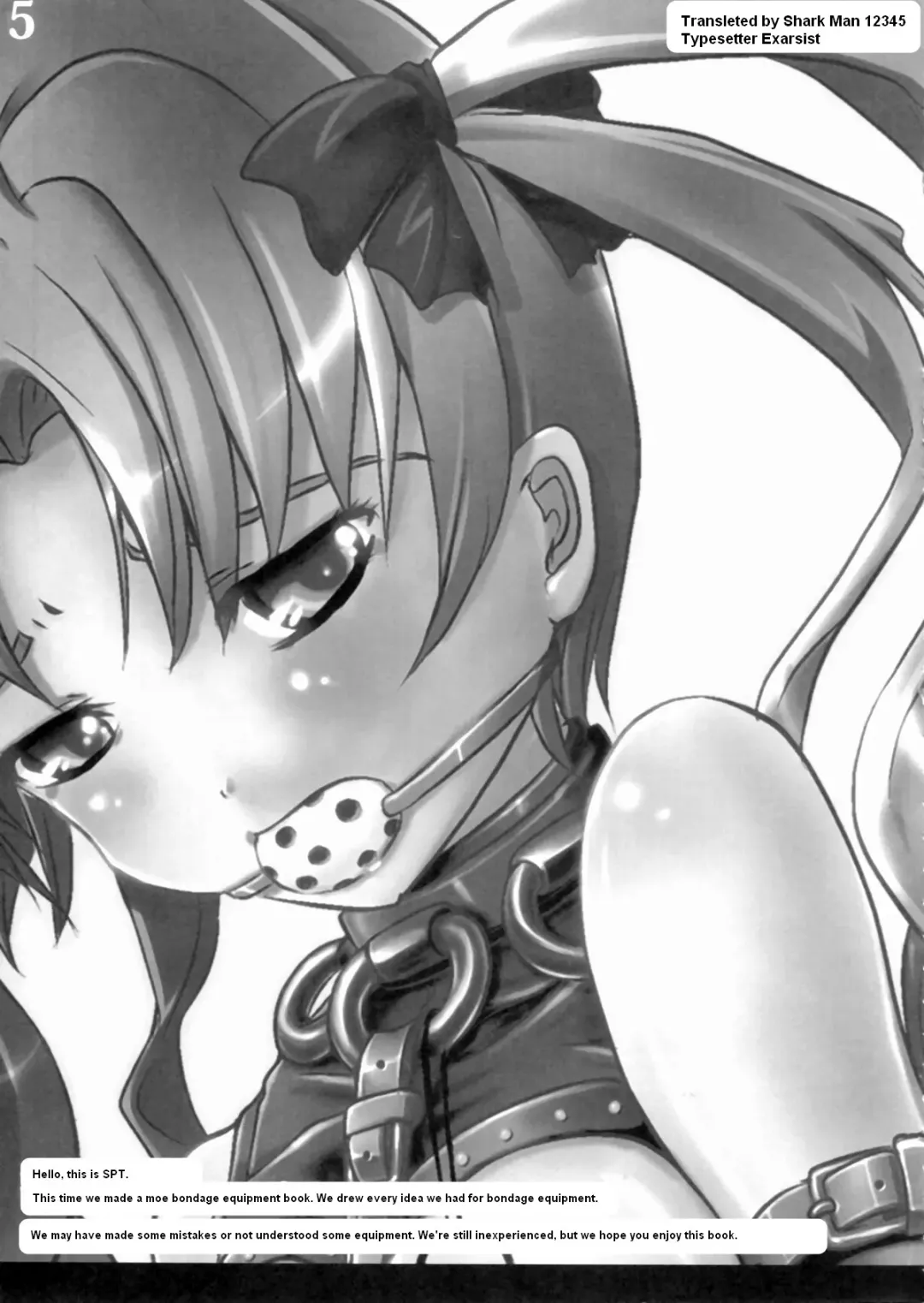 [Kakenashi - Kouguchi Moto - Shuko] Kigu no Hon | Book of Equipment Fhentai - Page 6