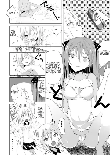 [Saki Chisuzu - Toba Yuga] Microne Magazine Vol. 36 Fhentai - Page 17