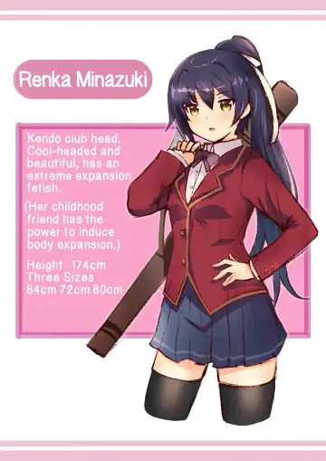 [Teruwo] Majime na Sama ni Miete Hentai na Ko ga Boutaishichau Manga Fhentai - Page 7