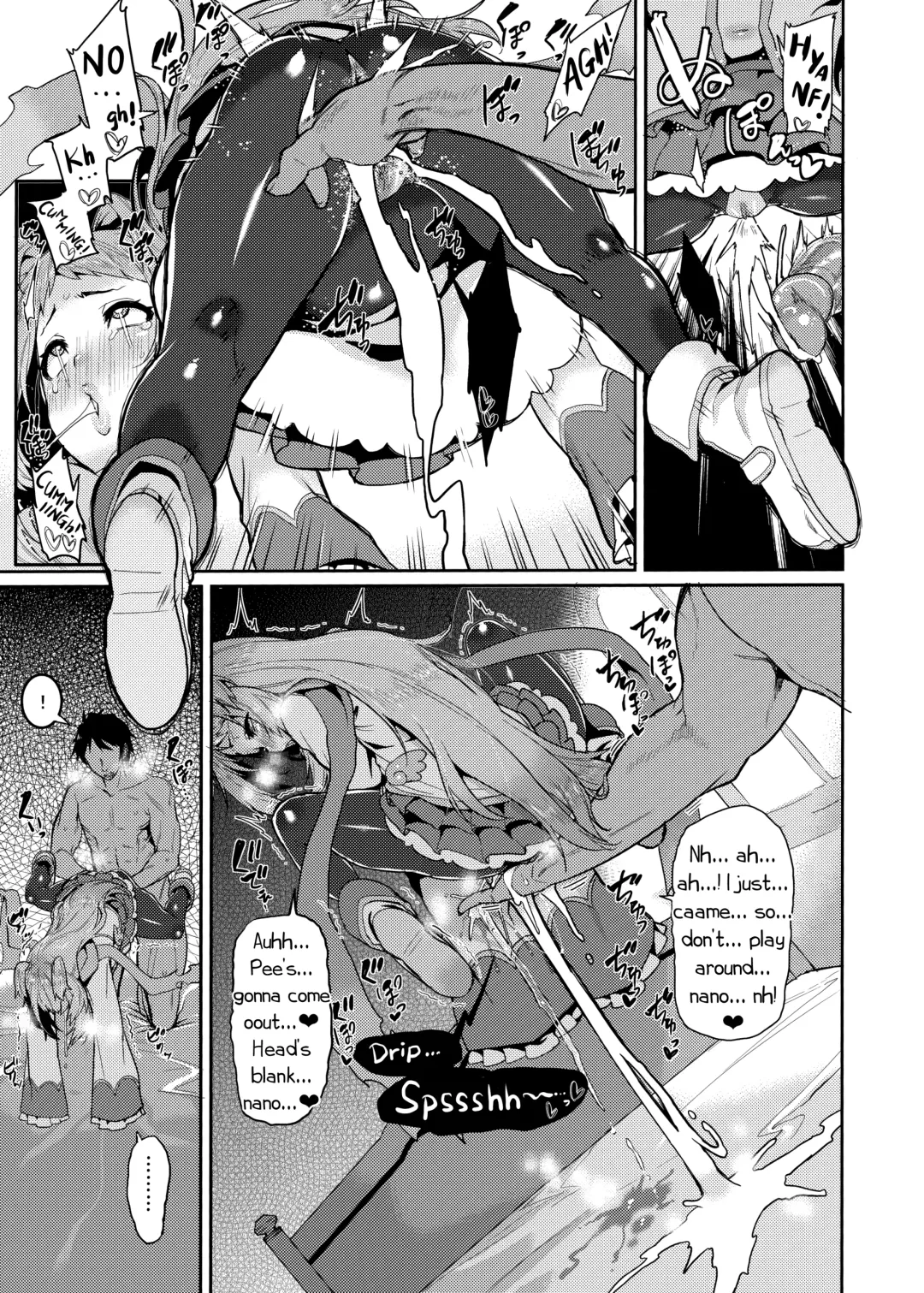 [Henkuma] Pudding Switch (decensored) Fhentai - Page 15