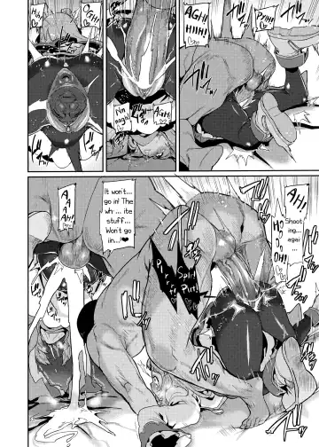 [Henkuma] Pudding Switch (decensored) Fhentai - Page 14