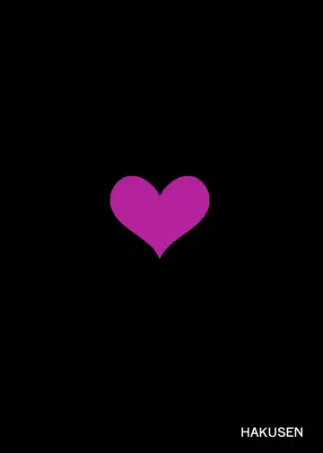 [Opanchu] Unicorn to Issho Fhentai - Page 17