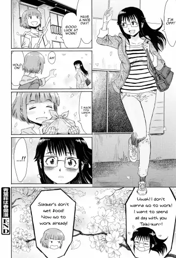 [Kuroiwa Menou] Aobasou wa Haruranman | The Aoba Villa in Full Bloom Fhentai - Page 24