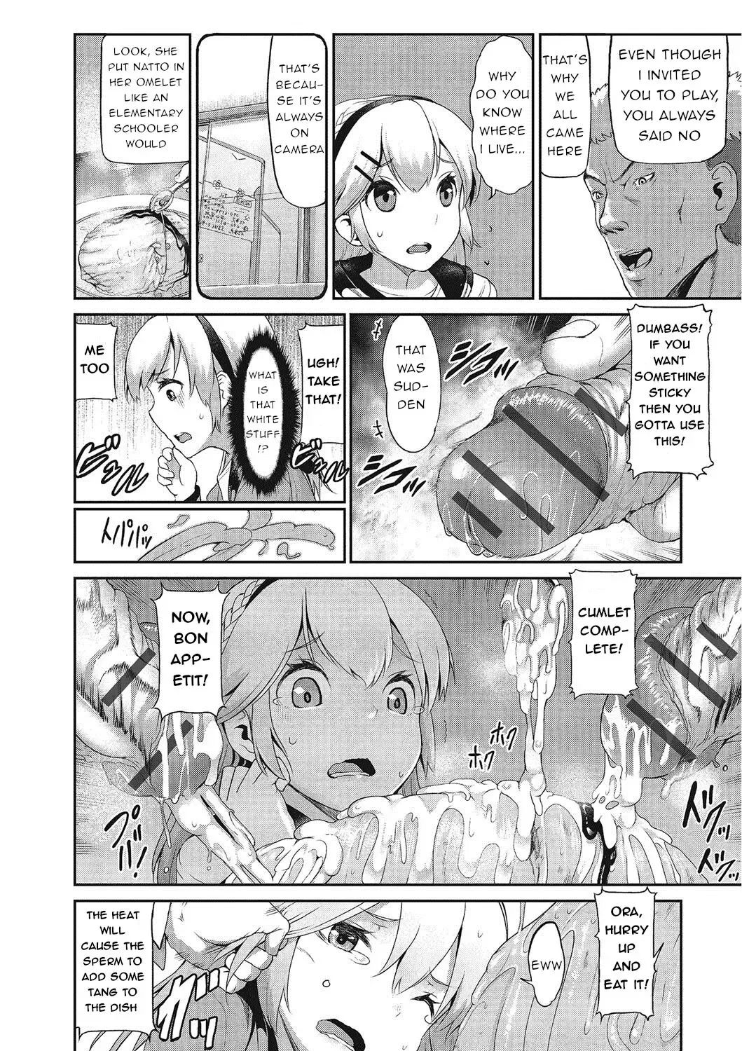 [Yuushi Tessen] Tokutei Shimashita | Target Identified Fhentai - Page 4