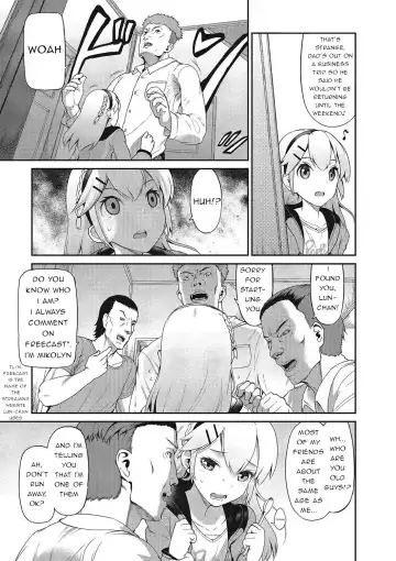 [Yuushi Tessen] Tokutei Shimashita | Target Identified Fhentai - Page 3