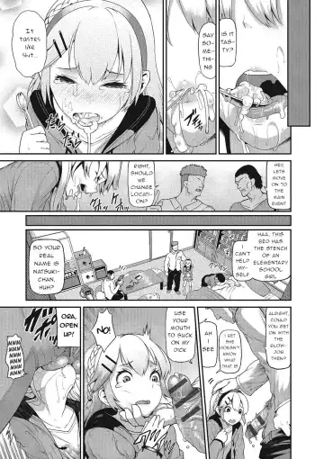 [Yuushi Tessen] Tokutei Shimashita | Target Identified Fhentai - Page 5
