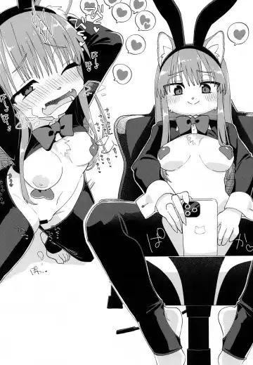 [Tanutan] Cosplay Jidori wo Okutte Kureru Kawaii Kanojo Fhentai - Page 6