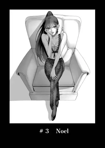 Read [Hanakage Alt] Carmilla Comic #3 Noel - Fhentai