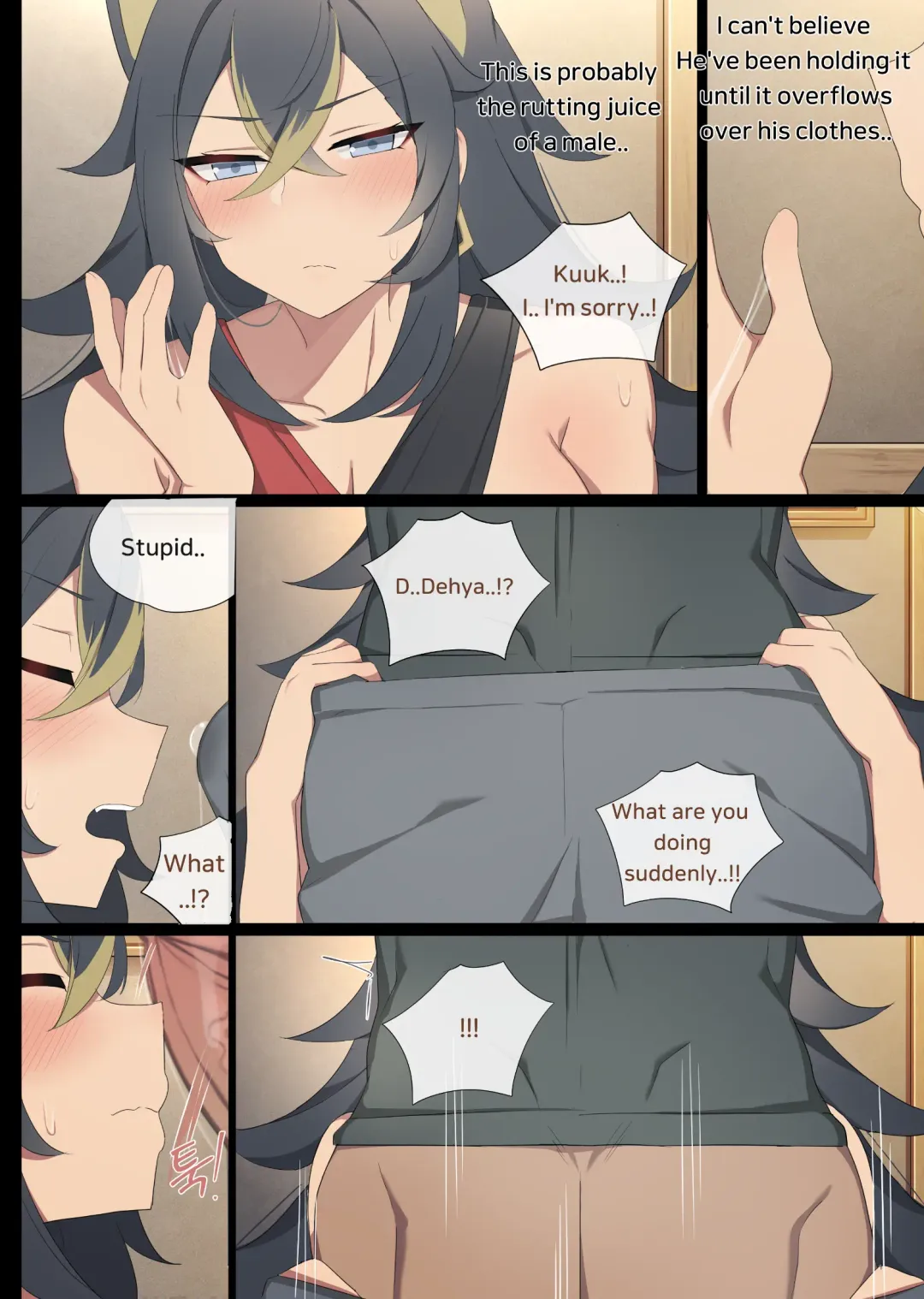 [Poyeop] Dehya (decensored) Fhentai - Page 5