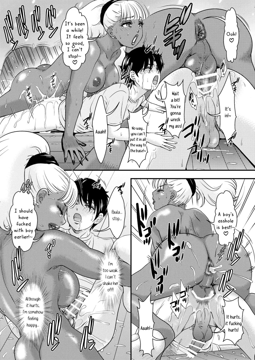 [The Amanoja9] BEHAVIOUR+19 ~BLACK・WONDERFUL LIFE~ Fhentai - Page 15