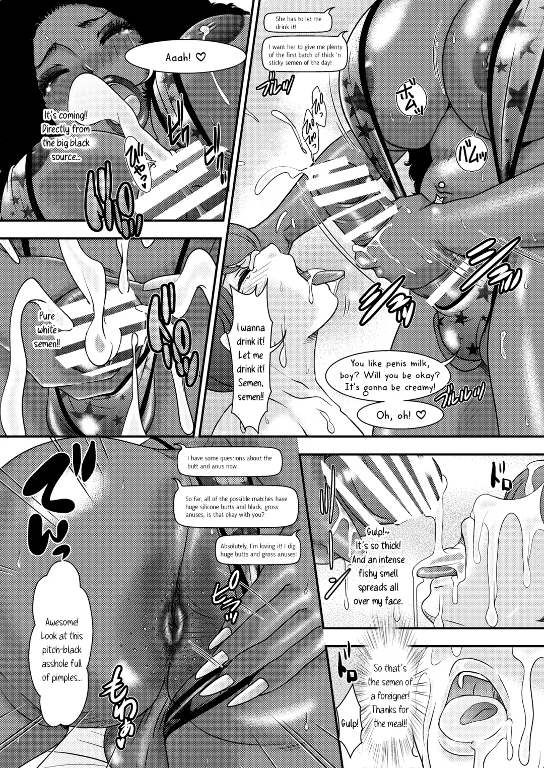 [The Amanoja9] BEHAVIOUR+19 ~BLACK・WONDERFUL LIFE~ Fhentai - Page 21