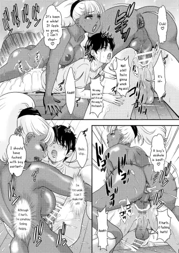 [The Amanoja9] BEHAVIOUR+19 ~BLACK・WONDERFUL LIFE~ Fhentai - Page 15