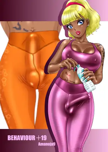 [The Amanoja9] BEHAVIOUR+19 ~BLACK・WONDERFUL LIFE~ Fhentai - Page 36