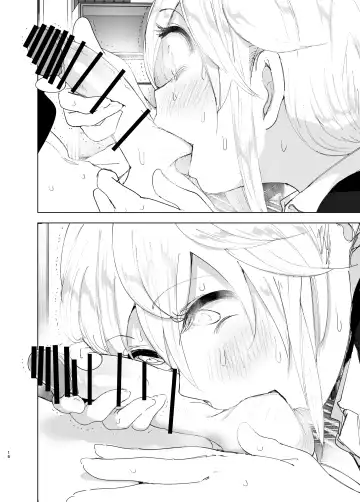 [Nakani] Mukashi wa Tanoshikatta 2 | We used to be happy 2 Fhentai - Page 16