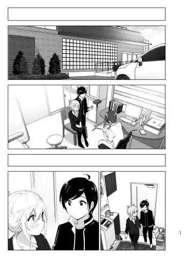 [Nakani] Mukashi wa Tanoshikatta 2 | We used to be happy 2 Fhentai - Page 23