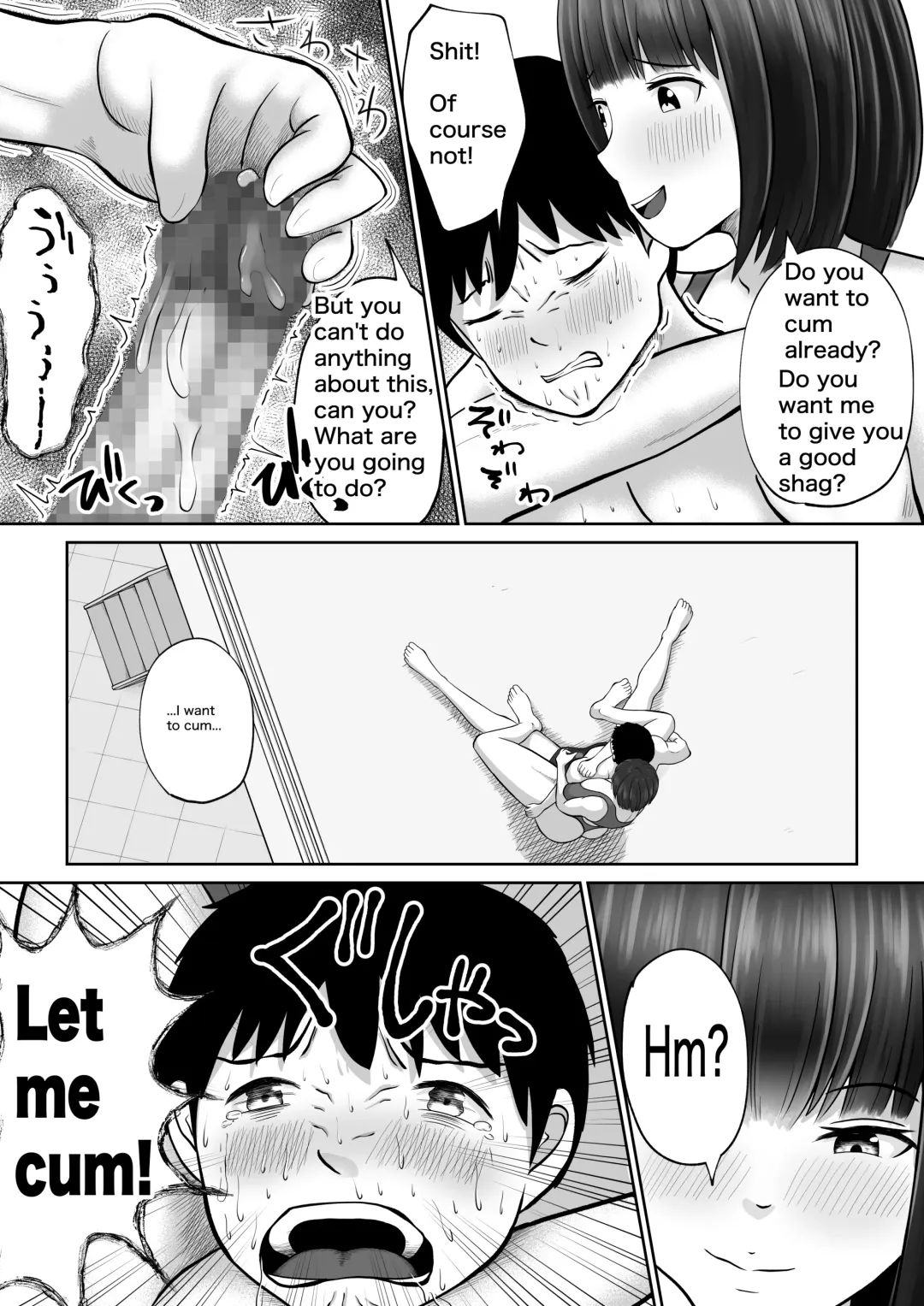 Mix FIght Club Fhentai - Page 20