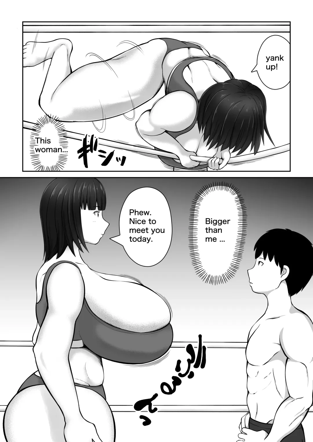 Mix FIght Club Fhentai - Page 6